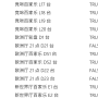 wx333320190725-110558_2x.png