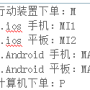 1120180429235046.png